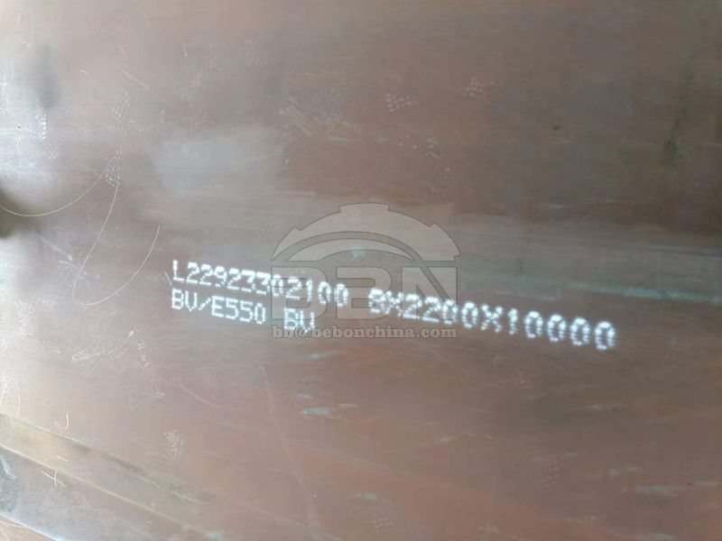 BV E550 Shipbuilding Plate